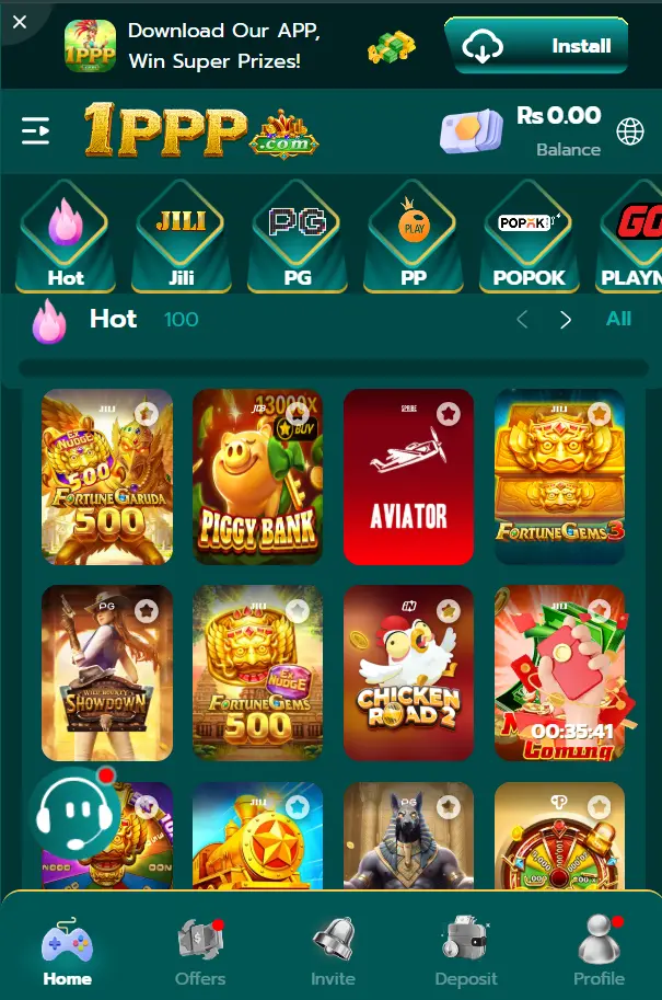 1PPP Game categories showing available Android gaming sections