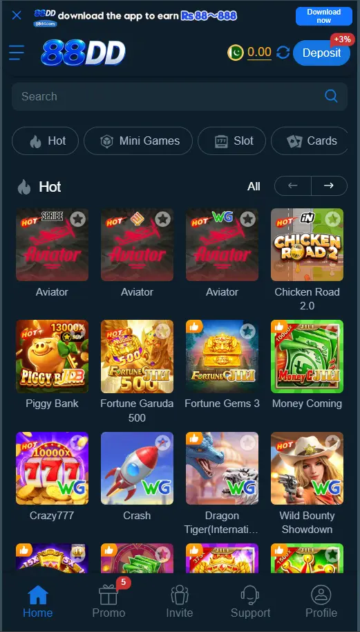 88DD game categories screen with available mobile activities