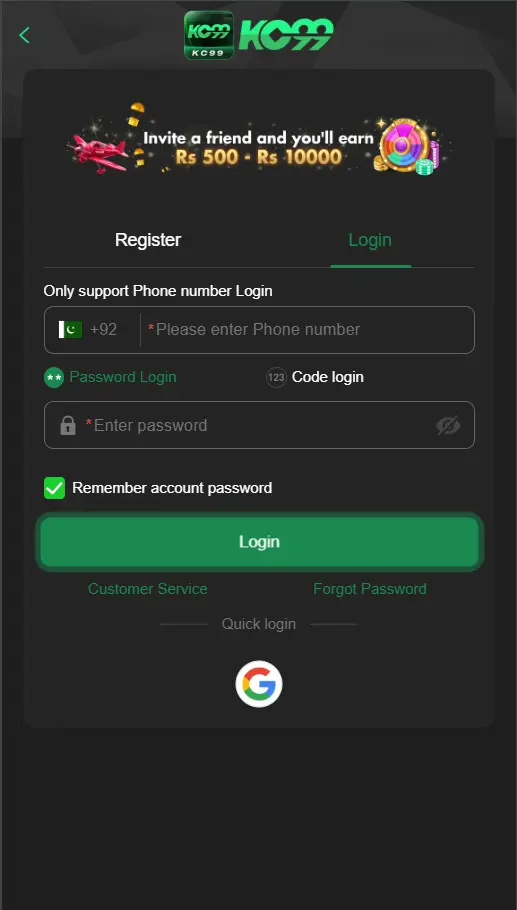KC99 Game login screen for secure Android account access
