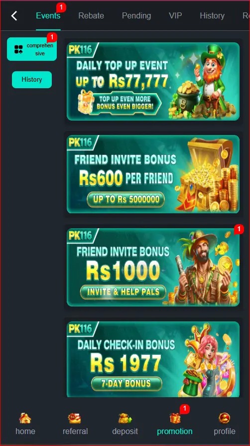 PK116 Game Categories