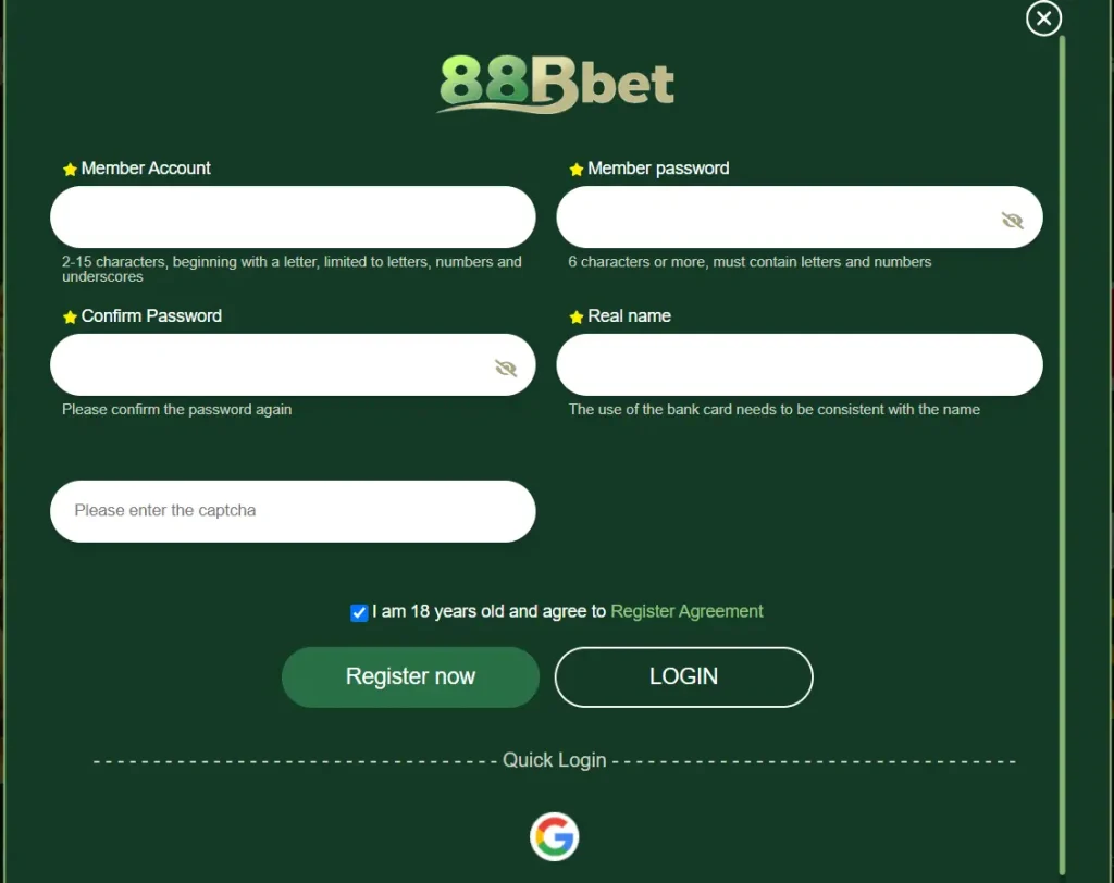 Game registration screen on Android