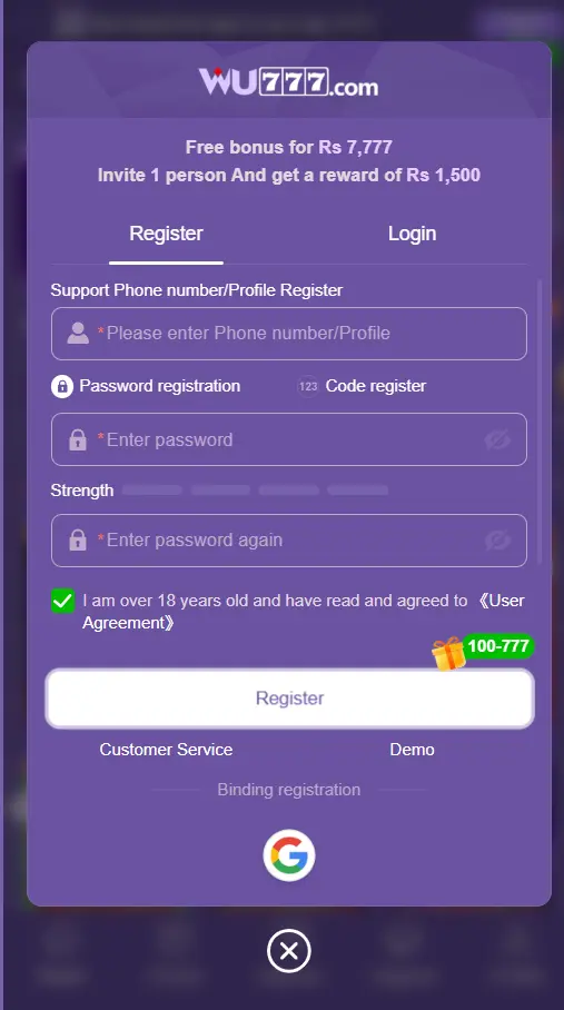 WU777 Game registration screen for new Android users in Pakistan