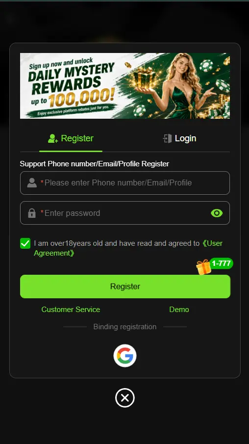667Pak Game registration screen on Android