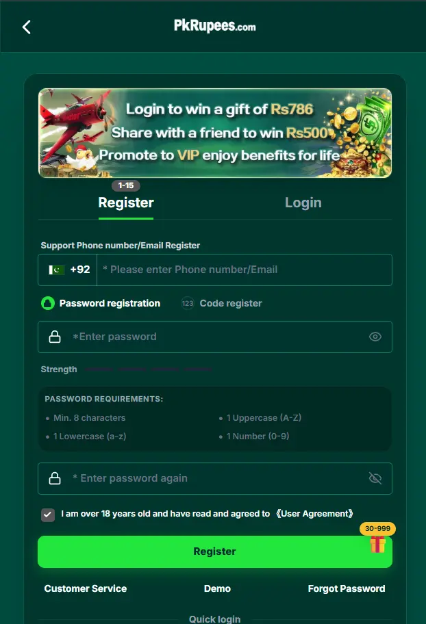 PKRupees Game registration process for Android users