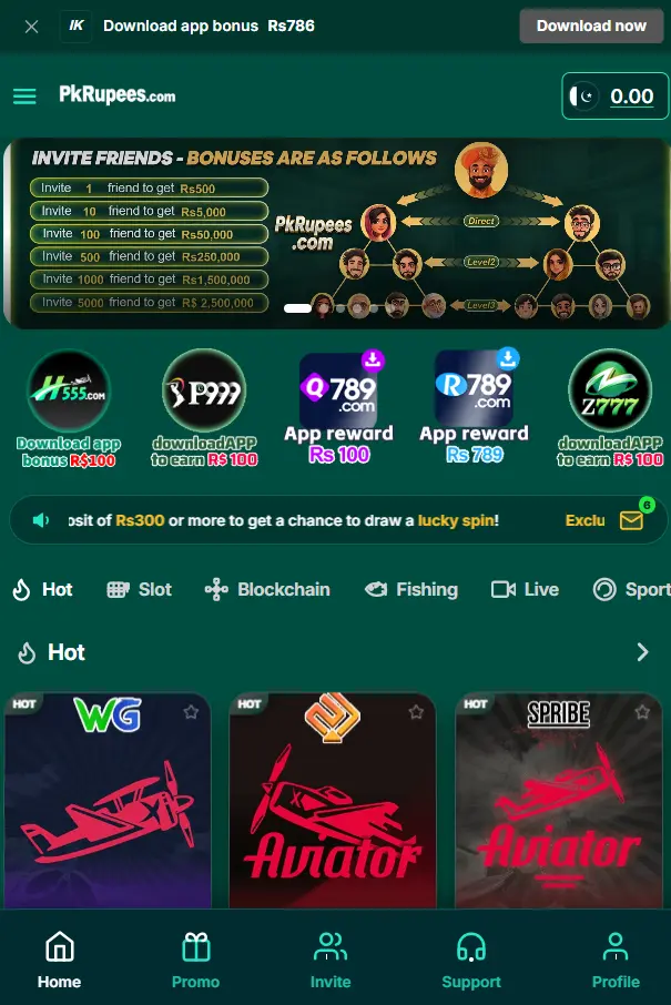 PKRupees Game