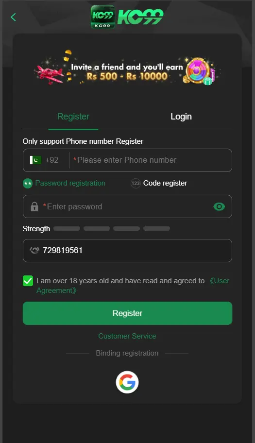 KC99 Game registration screen for creating a new Android account