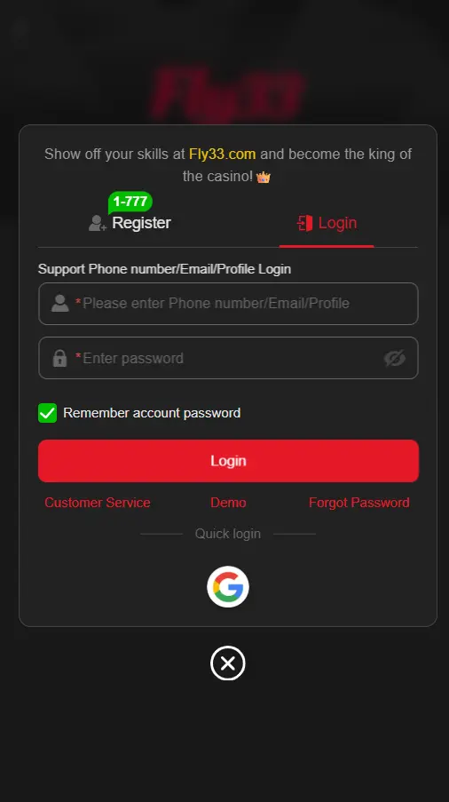 user login page on Android