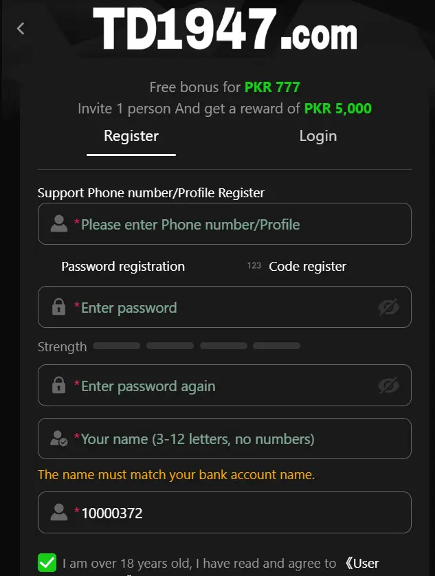 TD1947 registration screen for creating a new account